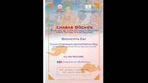 Lhabab Duchen Festival ལྷ་བབས་དུས་ཆེན། LHABAB DUCHEN(The day of Lord Buddha Descent From Travastrimsa Heaven)